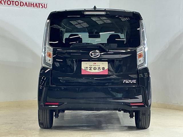 ムーヴカスタム　ＲＳ　ハイパーリミテッドＳＡIII　ターボ　ナビターボ　ナビ　パノラマモニター　運転席シートヒーター　オートマチックハイビーム　１５インチ純正アルミホイール　Ｂｌｕｅｔｏｏｔｈ　ＵＳＢ接続　ＤＶＤ再生　ＬＥＤヘッドライト　オートライト（京都府）の中古車