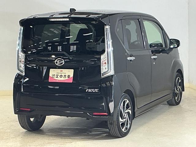 ムーヴカスタム　ＲＳ　ハイパーリミテッドＳＡIII　ターボ　ナビターボ　ナビ　パノラマモニター　運転席シートヒーター　オートマチックハイビーム　１５インチ純正アルミホイール　Ｂｌｕｅｔｏｏｔｈ　ＵＳＢ接続　ＤＶＤ再生　ＬＥＤヘッドライト　オートライト（京都府）の中古車