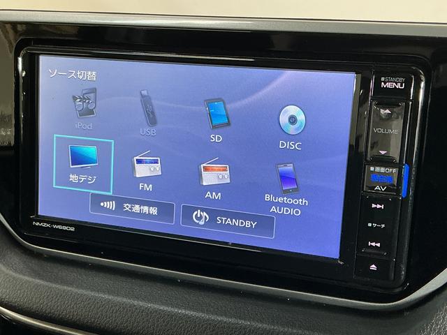 ムーヴカスタム　ＲＳ　ハイパーリミテッドＳＡIII　ターボ　ナビターボ　ナビ　パノラマモニター　運転席シートヒーター　オートマチックハイビーム　１５インチ純正アルミホイール　Ｂｌｕｅｔｏｏｔｈ　ＵＳＢ接続　ＤＶＤ再生　ＬＥＤヘッドライト　オートライト（京都府）の中古車