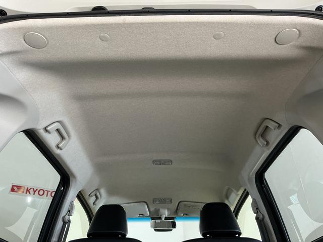 ムーヴカスタム　ＲＳ　ハイパーリミテッドＳＡIII　ターボ　ナビターボ　ナビ　パノラマモニター　運転席シートヒーター　オートマチックハイビーム　１５インチ純正アルミホイール　Ｂｌｕｅｔｏｏｔｈ　ＵＳＢ接続　ＤＶＤ再生　ＬＥＤヘッドライト　オートライト（京都府）の中古車