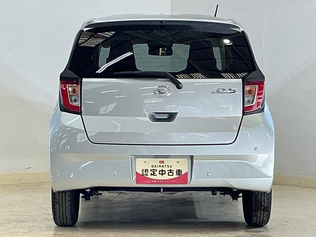 ミライースＸ　ＳＡIII　コーナーセンサー　オートマチックハイビーム前後コーナーセンサー　オートマチックハイビーム　ＬＥＤヘッドライト　オートライト　キーレスエントリー　横滑り防止装置　アイドリングストップ　スペアキー有り　盗難防止装置　スマアシ　マニュアルエアコン（京都府）の中古車