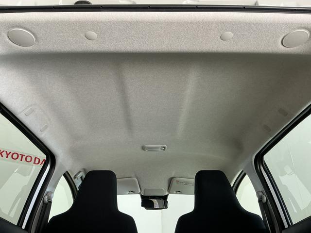 ミライースＸ　ＳＡIII　コーナーセンサー　オートマチックハイビーム前後コーナーセンサー　オートマチックハイビーム　ＬＥＤヘッドライト　オートライト　キーレスエントリー　横滑り防止装置　アイドリングストップ　スペアキー有り　盗難防止装置　スマアシ　マニュアルエアコン（京都府）の中古車