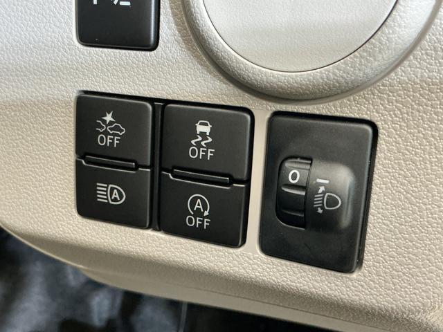 ミライースＸ　ＳＡIII　コーナーセンサー　オートマチックハイビーム前後コーナーセンサー　オートマチックハイビーム　ＬＥＤヘッドライト　オートライト　キーレスエントリー　横滑り防止装置　アイドリングストップ　スペアキー有り　盗難防止装置　スマアシ　マニュアルエアコン（京都府）の中古車