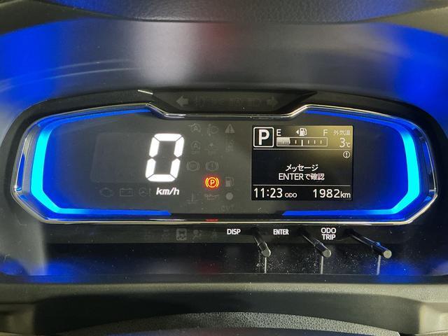 ミライースＸ　ＳＡIII　コーナーセンサー　オートマチックハイビーム前後コーナーセンサー　オートマチックハイビーム　ＬＥＤヘッドライト　オートライト　キーレスエントリー　横滑り防止装置　アイドリングストップ　スペアキー有り　盗難防止装置　スマアシ　マニュアルエアコン（京都府）の中古車