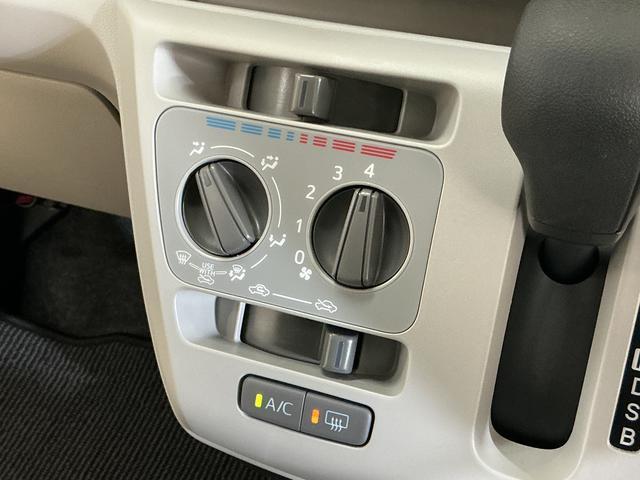 ミライースＸ　ＳＡIII　コーナーセンサー　オートマチックハイビーム前後コーナーセンサー　オートマチックハイビーム　ＬＥＤヘッドライト　オートライト　キーレスエントリー　横滑り防止装置　アイドリングストップ　スペアキー有り　盗難防止装置　スマアシ　マニュアルエアコン（京都府）の中古車