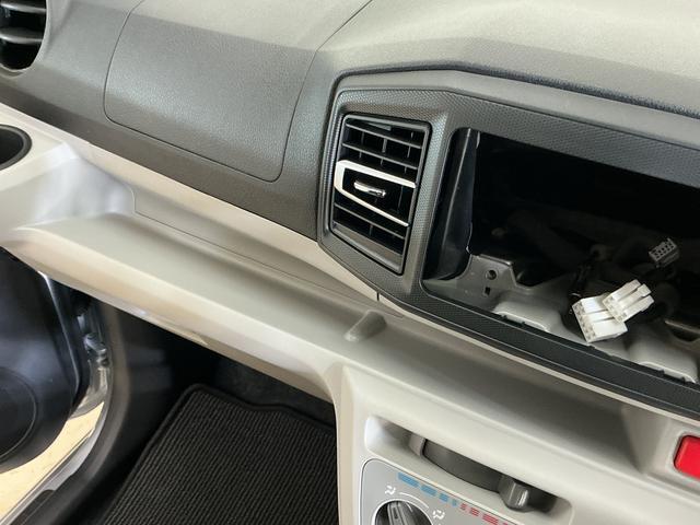 ミライースＸ　ＳＡIII　コーナーセンサー　オートマチックハイビーム前後コーナーセンサー　オートマチックハイビーム　ＬＥＤヘッドライト　オートライト　キーレスエントリー　横滑り防止装置　アイドリングストップ　スペアキー有り　盗難防止装置　スマアシ　マニュアルエアコン（京都府）の中古車