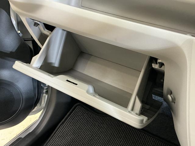 ミライースＸ　ＳＡIII　コーナーセンサー　オートマチックハイビーム前後コーナーセンサー　オートマチックハイビーム　ＬＥＤヘッドライト　オートライト　キーレスエントリー　横滑り防止装置　アイドリングストップ　スペアキー有り　盗難防止装置　スマアシ　マニュアルエアコン（京都府）の中古車