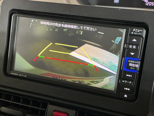 タントＸ　ワンオーナー　ナビＴＶ　バックカメラ　ドラレコ　ＥＴＣワンオーナー　ナビ　バックカメラ　ドライブレコーダー　ＥＴＣ　片側電動スライドドア　ロングスライドシート　前後コーナーセンサー　前席シートヒーター　オートマチックハイビーム　Ｂｌｕｅｔｏｏｔｈ　ＵＳＢ（京都府）の中古車