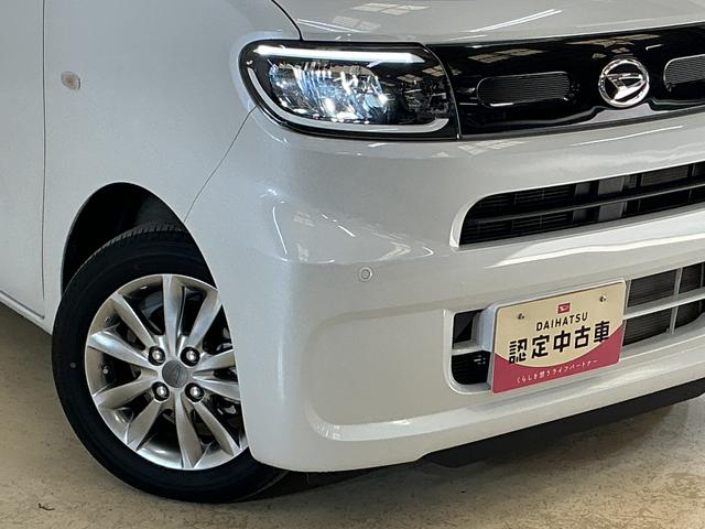 タントＸ　ワンオーナー　ナビＴＶ　バックカメラ　ドラレコ　ＥＴＣワンオーナー　ナビ　バックカメラ　ドライブレコーダー　ＥＴＣ　片側電動スライドドア　ロングスライドシート　前後コーナーセンサー　前席シートヒーター　オートマチックハイビーム　Ｂｌｕｅｔｏｏｔｈ　ＵＳＢ（京都府）の中古車