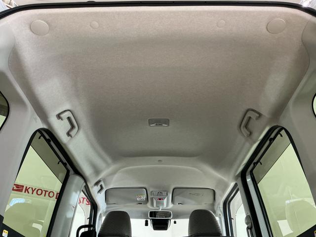 タントＸ　ワンオーナー　ナビＴＶ　バックカメラ　ドラレコ　ＥＴＣワンオーナー　ナビ　バックカメラ　ドライブレコーダー　ＥＴＣ　片側電動スライドドア　ロングスライドシート　前後コーナーセンサー　前席シートヒーター　オートマチックハイビーム　Ｂｌｕｅｔｏｏｔｈ　ＵＳＢ（京都府）の中古車