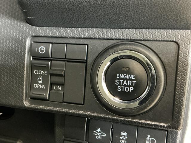 タントＸ　ワンオーナー　ナビＴＶ　バックカメラ　ドラレコ　ＥＴＣワンオーナー　ナビ　バックカメラ　ドライブレコーダー　ＥＴＣ　片側電動スライドドア　ロングスライドシート　前後コーナーセンサー　前席シートヒーター　オートマチックハイビーム　Ｂｌｕｅｔｏｏｔｈ　ＵＳＢ（京都府）の中古車