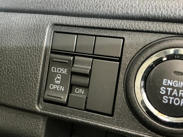 ムーヴＸ　片側電動スライド　コーナーセンサー　ＬＥＤヘッドライト片側電動スライドドア　前後コーナーセンサー　オートマチックハイビーム　ＬＥＤヘッドライト　オートライト　スマートキー　キーレスエントリー　スペアキー有り　横滑り防止装置　アイドリングストップ（京都府）の中古車