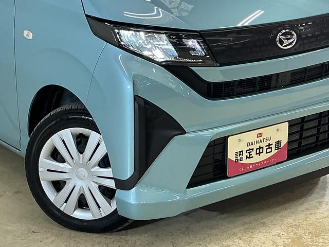 ムーヴＸ　片側電動スライド　コーナーセンサー　ＬＥＤヘッドライト片側電動スライドドア　前後コーナーセンサー　オートマチックハイビーム　ＬＥＤヘッドライト　オートライト　スマートキー　キーレスエントリー　スペアキー有り　横滑り防止装置　アイドリングストップ（京都府）の中古車