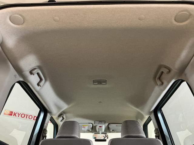 ムーヴＸ　片側電動スライド　コーナーセンサー　ＬＥＤヘッドライト片側電動スライドドア　前後コーナーセンサー　オートマチックハイビーム　ＬＥＤヘッドライト　オートライト　スマートキー　キーレスエントリー　スペアキー有り　横滑り防止装置　アイドリングストップ（京都府）の中古車