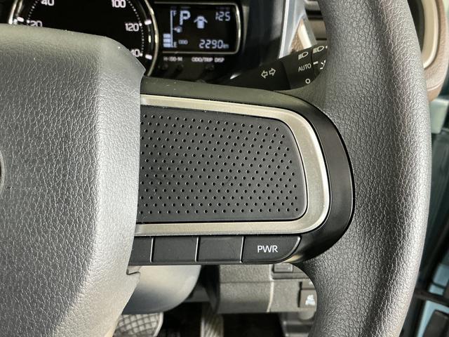 ムーヴＸ　片側電動スライド　コーナーセンサー　ＬＥＤヘッドライト片側電動スライドドア　前後コーナーセンサー　オートマチックハイビーム　ＬＥＤヘッドライト　オートライト　スマートキー　キーレスエントリー　スペアキー有り　横滑り防止装置　アイドリングストップ（京都府）の中古車