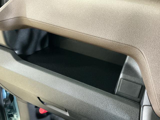 ムーヴＸ　片側電動スライド　コーナーセンサー　ＬＥＤヘッドライト片側電動スライドドア　前後コーナーセンサー　オートマチックハイビーム　ＬＥＤヘッドライト　オートライト　スマートキー　キーレスエントリー　スペアキー有り　横滑り防止装置　アイドリングストップ（京都府）の中古車