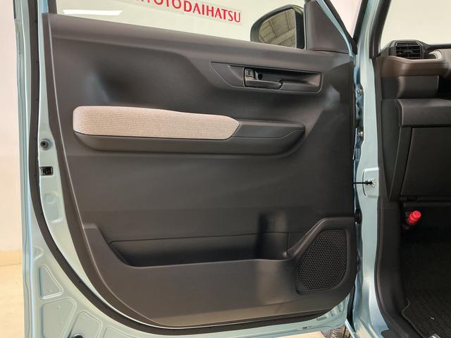 ムーヴＸ　片側電動スライド　コーナーセンサー　ＬＥＤヘッドライト片側電動スライドドア　前後コーナーセンサー　オートマチックハイビーム　ＬＥＤヘッドライト　オートライト　スマートキー　キーレスエントリー　スペアキー有り　横滑り防止装置　アイドリングストップ（京都府）の中古車