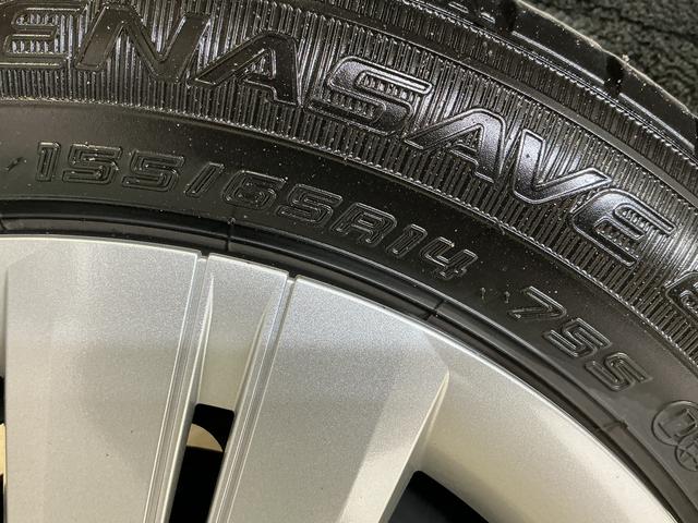 ムーヴＸ　片側電動スライド　コーナーセンサー　ＬＥＤヘッドライト片側電動スライドドア　前後コーナーセンサー　オートマチックハイビーム　ＬＥＤヘッドライト　オートライト　スマートキー　キーレスエントリー　スペアキー有り　横滑り防止装置　アイドリングストップ（京都府）の中古車