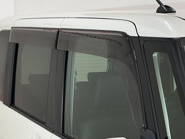 タントカスタムＸ　トップエディションＳＡIII　ナビ　バックカメラナビＴＶ　バックカメラ　片側電動スライドドア　運転席シートヒーター　オートマチックハイビーム　Ｂｌｕｅｔｏｏｔｈ　１４インチ純正アルミホイール　ＵＳＢ接続　ＤＶＤ再生　ドアバイザー　ＬＥＤヘッドライト（京都府）の中古車