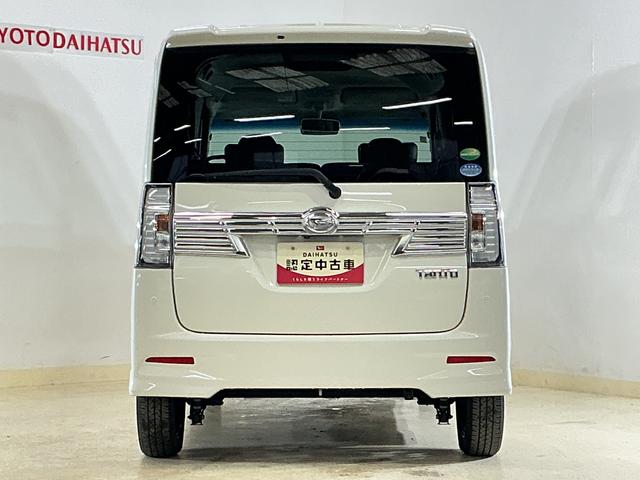 タントカスタムＸ　トップエディションＳＡIII　ナビ　バックカメラナビＴＶ　バックカメラ　片側電動スライドドア　運転席シートヒーター　オートマチックハイビーム　Ｂｌｕｅｔｏｏｔｈ　１４インチ純正アルミホイール　ＵＳＢ接続　ＤＶＤ再生　ドアバイザー　ＬＥＤヘッドライト（京都府）の中古車