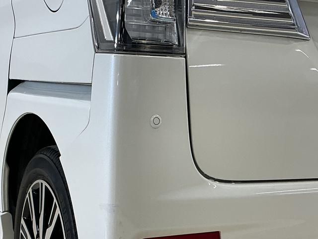 タントカスタムＸ　トップエディションＳＡIII　ナビ　バックカメラナビＴＶ　バックカメラ　片側電動スライドドア　運転席シートヒーター　オートマチックハイビーム　Ｂｌｕｅｔｏｏｔｈ　１４インチ純正アルミホイール　ＵＳＢ接続　ＤＶＤ再生　ドアバイザー　ＬＥＤヘッドライト（京都府）の中古車