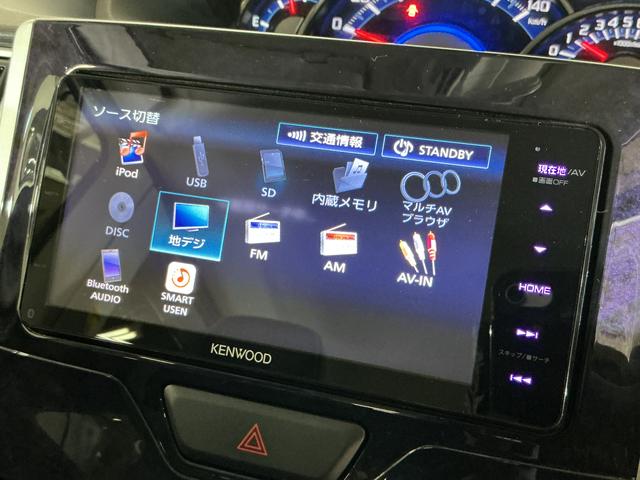 タントカスタムＸ　トップエディションＳＡIII　ナビ　バックカメラナビＴＶ　バックカメラ　片側電動スライドドア　運転席シートヒーター　オートマチックハイビーム　Ｂｌｕｅｔｏｏｔｈ　１４インチ純正アルミホイール　ＵＳＢ接続　ＤＶＤ再生　ドアバイザー　ＬＥＤヘッドライト（京都府）の中古車