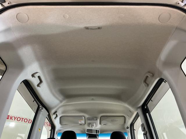 タントカスタムＸ　トップエディションＳＡIII　ナビ　バックカメラナビＴＶ　バックカメラ　片側電動スライドドア　運転席シートヒーター　オートマチックハイビーム　Ｂｌｕｅｔｏｏｔｈ　１４インチ純正アルミホイール　ＵＳＢ接続　ＤＶＤ再生　ドアバイザー　ＬＥＤヘッドライト（京都府）の中古車