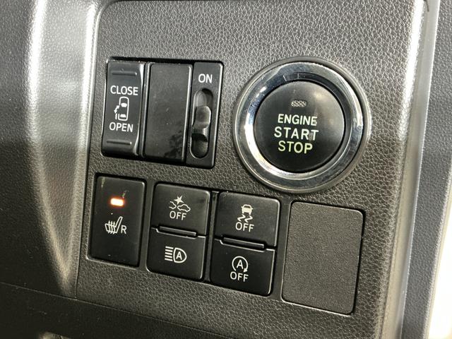 タントカスタムＸ　トップエディションＳＡIII　ナビ　バックカメラナビＴＶ　バックカメラ　片側電動スライドドア　運転席シートヒーター　オートマチックハイビーム　Ｂｌｕｅｔｏｏｔｈ　１４インチ純正アルミホイール　ＵＳＢ接続　ＤＶＤ再生　ドアバイザー　ＬＥＤヘッドライト（京都府）の中古車