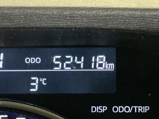 タントカスタムＸ　トップエディションＳＡIII　ナビ　バックカメラナビＴＶ　バックカメラ　片側電動スライドドア　運転席シートヒーター　オートマチックハイビーム　Ｂｌｕｅｔｏｏｔｈ　１４インチ純正アルミホイール　ＵＳＢ接続　ＤＶＤ再生　ドアバイザー　ＬＥＤヘッドライト（京都府）の中古車