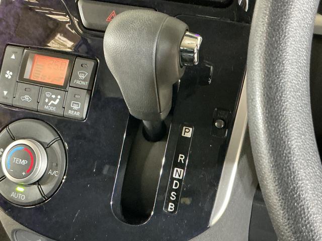 タントカスタムＸ　トップエディションＳＡIII　ナビ　バックカメラナビＴＶ　バックカメラ　片側電動スライドドア　運転席シートヒーター　オートマチックハイビーム　Ｂｌｕｅｔｏｏｔｈ　１４インチ純正アルミホイール　ＵＳＢ接続　ＤＶＤ再生　ドアバイザー　ＬＥＤヘッドライト（京都府）の中古車