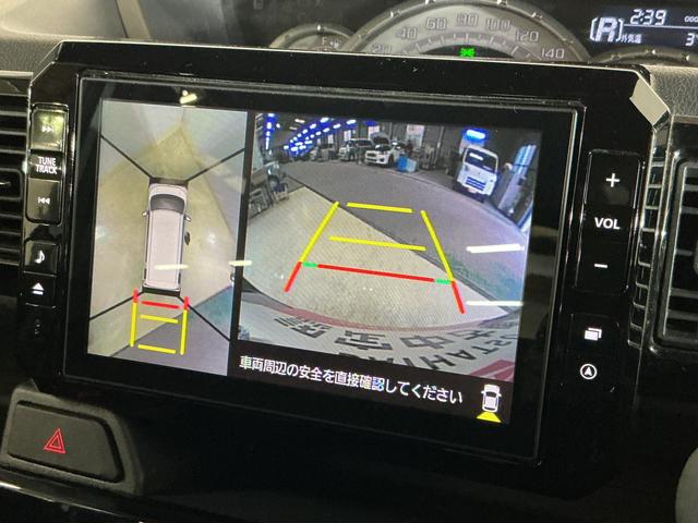 ウェイクＧターボＶＳ　ＳＡIII　１オーナー　ナビ　パノラマモニターワンオーナー　ナビ　パノラマモニター　ＥＴＣ　両側電動スライドドア　コーナーセンサー　オートマチックハイビーム　１５インチ純正アルミホイール　Ｂｌｕｅｔｏｏｔｈ　ＵＳＢ接続　ＨＤＭＩ接続　ＤＶＤ再生（京都府）の中古車