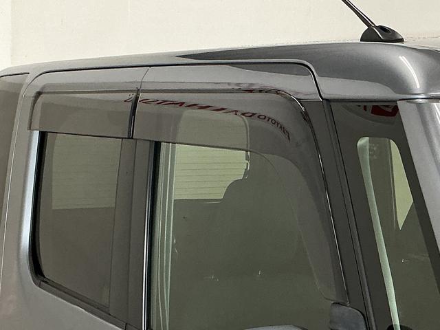 ウェイクＧターボＶＳ　ＳＡIII　１オーナー　ナビ　パノラマモニターワンオーナー　ナビ　パノラマモニター　ＥＴＣ　両側電動スライドドア　コーナーセンサー　オートマチックハイビーム　１５インチ純正アルミホイール　Ｂｌｕｅｔｏｏｔｈ　ＵＳＢ接続　ＨＤＭＩ接続　ＤＶＤ再生（京都府）の中古車