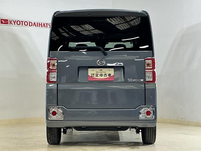 ウェイクＧターボＶＳ　ＳＡIII　１オーナー　ナビ　パノラマモニターワンオーナー　ナビ　パノラマモニター　ＥＴＣ　両側電動スライドドア　コーナーセンサー　オートマチックハイビーム　１５インチ純正アルミホイール　Ｂｌｕｅｔｏｏｔｈ　ＵＳＢ接続　ＨＤＭＩ接続　ＤＶＤ再生（京都府）の中古車