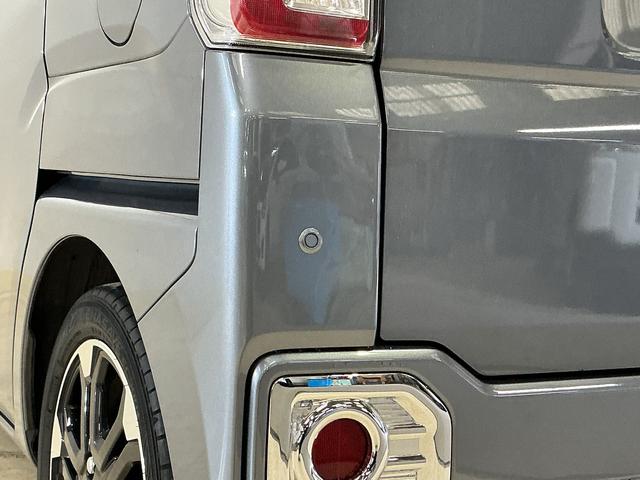 ウェイクＧターボＶＳ　ＳＡIII　１オーナー　ナビ　パノラマモニターワンオーナー　ナビ　パノラマモニター　ＥＴＣ　両側電動スライドドア　コーナーセンサー　オートマチックハイビーム　１５インチ純正アルミホイール　Ｂｌｕｅｔｏｏｔｈ　ＵＳＢ接続　ＨＤＭＩ接続　ＤＶＤ再生（京都府）の中古車