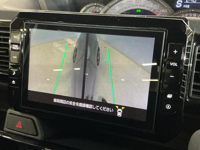 ウェイクＧターボＶＳ　ＳＡIII　１オーナー　ナビ　パノラマモニターワンオーナー　ナビ　パノラマモニター　ＥＴＣ　両側電動スライドドア　コーナーセンサー　オートマチックハイビーム　１５インチ純正アルミホイール　Ｂｌｕｅｔｏｏｔｈ　ＵＳＢ接続　ＨＤＭＩ接続　ＤＶＤ再生（京都府）の中古車