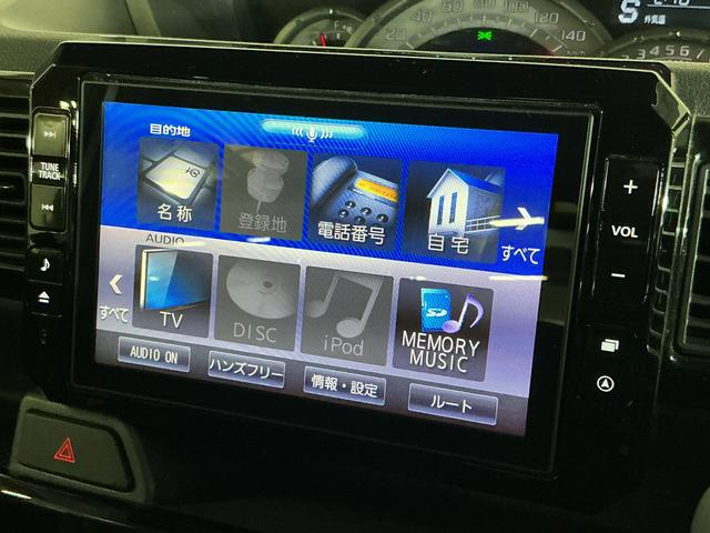 ウェイクＧターボＶＳ　ＳＡIII　１オーナー　ナビ　パノラマモニターワンオーナー　ナビ　パノラマモニター　ＥＴＣ　両側電動スライドドア　コーナーセンサー　オートマチックハイビーム　１５インチ純正アルミホイール　Ｂｌｕｅｔｏｏｔｈ　ＵＳＢ接続　ＨＤＭＩ接続　ＤＶＤ再生（京都府）の中古車