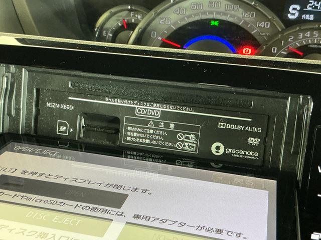 ウェイクＧターボＶＳ　ＳＡIII　１オーナー　ナビ　パノラマモニターワンオーナー　ナビ　パノラマモニター　ＥＴＣ　両側電動スライドドア　コーナーセンサー　オートマチックハイビーム　１５インチ純正アルミホイール　Ｂｌｕｅｔｏｏｔｈ　ＵＳＢ接続　ＨＤＭＩ接続　ＤＶＤ再生（京都府）の中古車