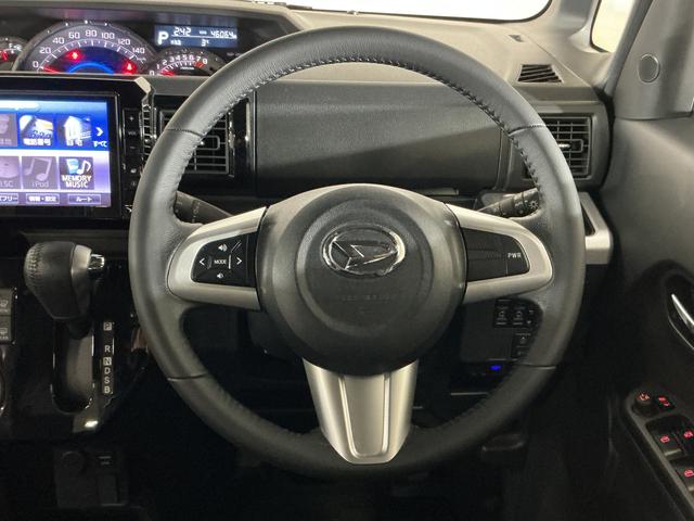 ウェイクＧターボＶＳ　ＳＡIII　１オーナー　ナビ　パノラマモニターワンオーナー　ナビ　パノラマモニター　ＥＴＣ　両側電動スライドドア　コーナーセンサー　オートマチックハイビーム　１５インチ純正アルミホイール　Ｂｌｕｅｔｏｏｔｈ　ＵＳＢ接続　ＨＤＭＩ接続　ＤＶＤ再生（京都府）の中古車