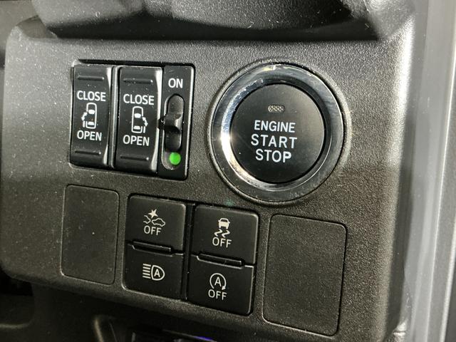 ウェイクＧターボＶＳ　ＳＡIII　１オーナー　ナビ　パノラマモニターワンオーナー　ナビ　パノラマモニター　ＥＴＣ　両側電動スライドドア　コーナーセンサー　オートマチックハイビーム　１５インチ純正アルミホイール　Ｂｌｕｅｔｏｏｔｈ　ＵＳＢ接続　ＨＤＭＩ接続　ＤＶＤ再生（京都府）の中古車