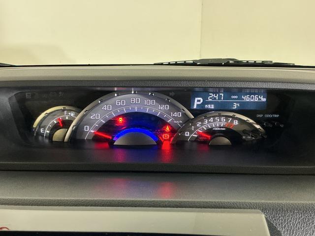 ウェイクＧターボＶＳ　ＳＡIII　１オーナー　ナビ　パノラマモニターワンオーナー　ナビ　パノラマモニター　ＥＴＣ　両側電動スライドドア　コーナーセンサー　オートマチックハイビーム　１５インチ純正アルミホイール　Ｂｌｕｅｔｏｏｔｈ　ＵＳＢ接続　ＨＤＭＩ接続　ＤＶＤ再生（京都府）の中古車