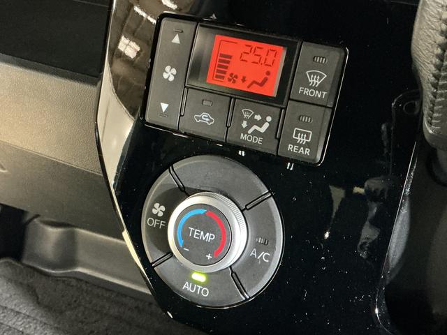 ウェイクＧターボＶＳ　ＳＡIII　１オーナー　ナビ　パノラマモニターワンオーナー　ナビ　パノラマモニター　ＥＴＣ　両側電動スライドドア　コーナーセンサー　オートマチックハイビーム　１５インチ純正アルミホイール　Ｂｌｕｅｔｏｏｔｈ　ＵＳＢ接続　ＨＤＭＩ接続　ＤＶＤ再生（京都府）の中古車