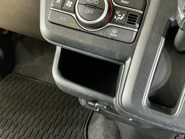 ムーヴＲＳ　ターボ　バックカメラ　両側電動スライドドア　ＵＳＢターボ　バックカメラ　両側電動スライドドア　前後コーナーセンサー　アダプティブクルーズコントロール　電子パーキング　オートマチックハイビーム　オートブレーキホールド　１５インチ純正アルミホイール（京都府）の中古車