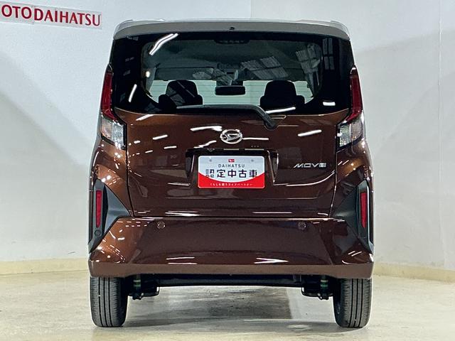 ムーヴＲＳ　ターボ　両側リヤパワースライドドア　スマートアシストターボ　スマートアシスト　両側リヤパワースライドドア　アダプティブクルーズコントロール　ＬＥＤヘッドライト　コーナーセンサー　オートエアコン　オートライト　アルミホイール　ツートンカラー　ＡＢＳ（京都府）の中古車