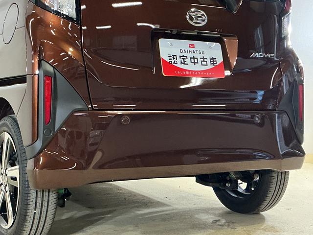 ムーヴＲＳ　ターボ　両側リヤパワースライドドア　スマートアシストターボ　スマートアシスト　両側リヤパワースライドドア　アダプティブクルーズコントロール　ＬＥＤヘッドライト　コーナーセンサー　オートエアコン　オートライト　アルミホイール　ツートンカラー　ＡＢＳ（京都府）の中古車