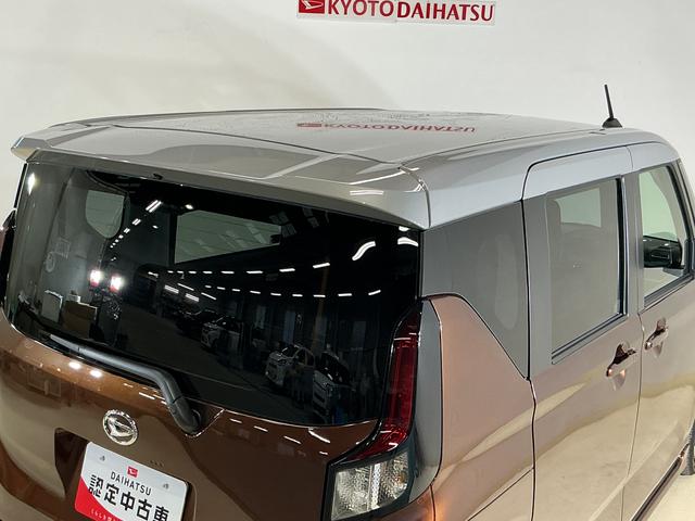 ムーヴＲＳ　ターボ　両側リヤパワースライドドア　スマートアシストターボ　スマートアシスト　両側リヤパワースライドドア　アダプティブクルーズコントロール　ＬＥＤヘッドライト　コーナーセンサー　オートエアコン　オートライト　アルミホイール　ツートンカラー　ＡＢＳ（京都府）の中古車