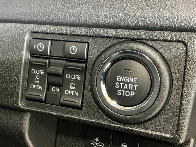 ムーヴＲＳ　ターボ　両側リヤパワースライドドア　スマートアシストターボ　スマートアシスト　両側リヤパワースライドドア　アダプティブクルーズコントロール　ＬＥＤヘッドライト　コーナーセンサー　オートエアコン　オートライト　アルミホイール　ツートンカラー　ＡＢＳ（京都府）の中古車