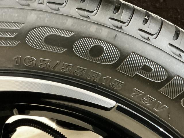 ムーヴＲＳ　ターボ　両側リヤパワースライドドア　スマートアシストターボ　スマートアシスト　両側リヤパワースライドドア　アダプティブクルーズコントロール　ＬＥＤヘッドライト　コーナーセンサー　オートエアコン　オートライト　アルミホイール　ツートンカラー　ＡＢＳ（京都府）の中古車