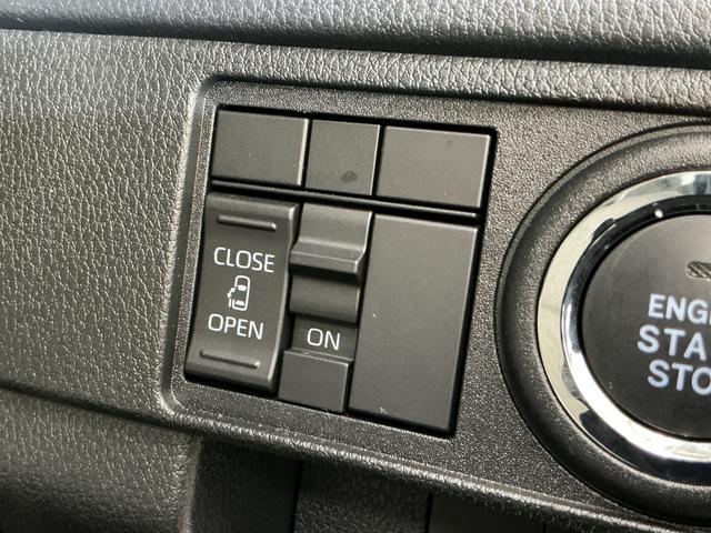 ムーヴＸ　片側電動スライドドア　前後コーナーセンサー　スマートキー片側電動スライドドア　前後コーナーセンサー　オートマチックハイビーム　スマートキー　キーレスエントリー　ＬＥＤヘッドライト　オートライト　プッシュスタート　横滑り防止装置　アイドリングストップ（京都府）の中古車