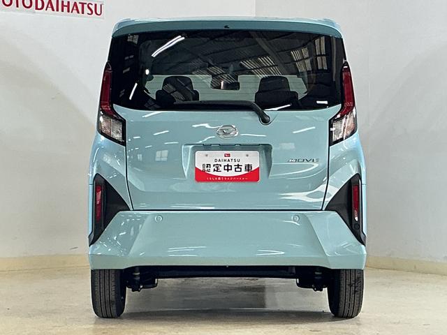 ムーヴＸ　片側電動スライドドア　前後コーナーセンサー　スマートキー片側電動スライドドア　前後コーナーセンサー　オートマチックハイビーム　スマートキー　キーレスエントリー　ＬＥＤヘッドライト　オートライト　プッシュスタート　横滑り防止装置　アイドリングストップ（京都府）の中古車