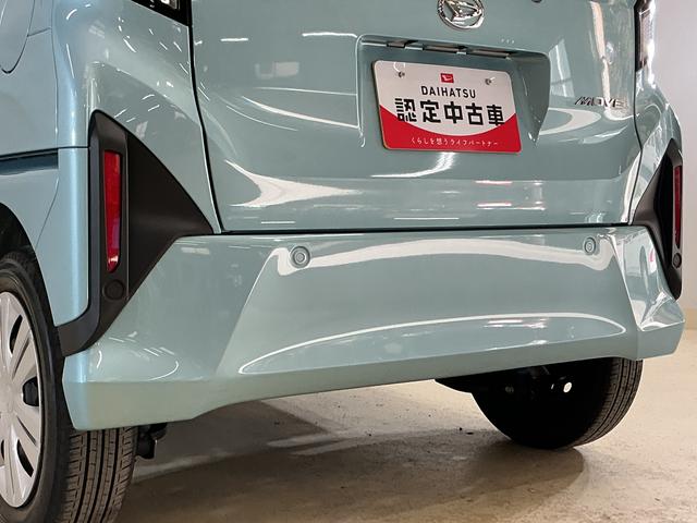 ムーヴＸ　片側電動スライドドア　前後コーナーセンサー　スマートキー片側電動スライドドア　前後コーナーセンサー　オートマチックハイビーム　スマートキー　キーレスエントリー　ＬＥＤヘッドライト　オートライト　プッシュスタート　横滑り防止装置　アイドリングストップ（京都府）の中古車